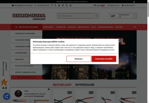 IRON TIGER SPÓŁKA Z OGRANICZONĄ ODPOWIEDZIALNOŚCIĄ